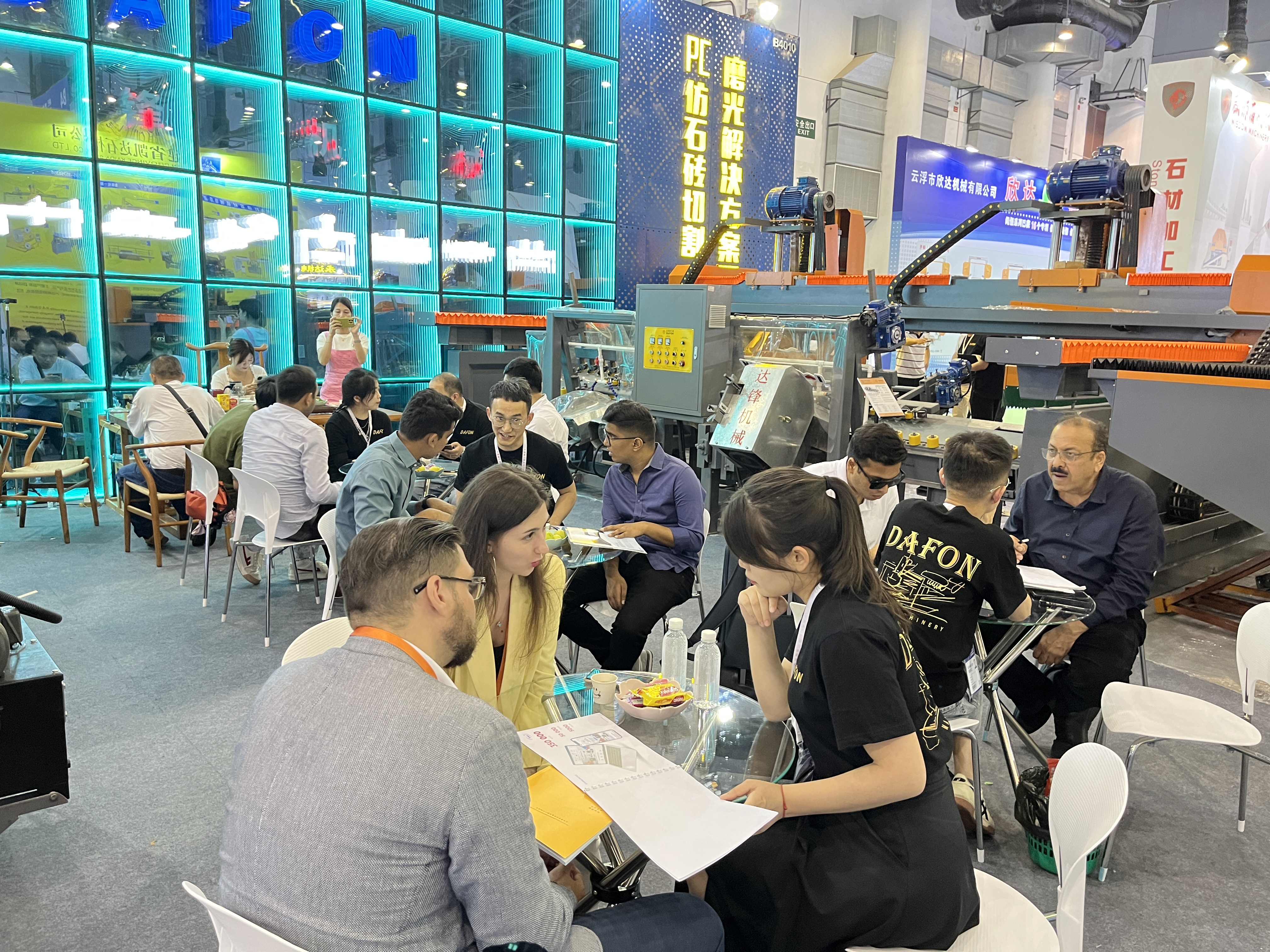 微信圖片_20230610142719 微信圖片_20230610142719